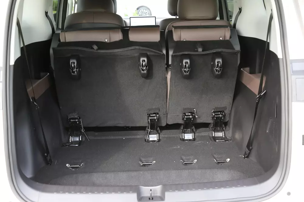Khoang hành lý của Wuling Nexus 