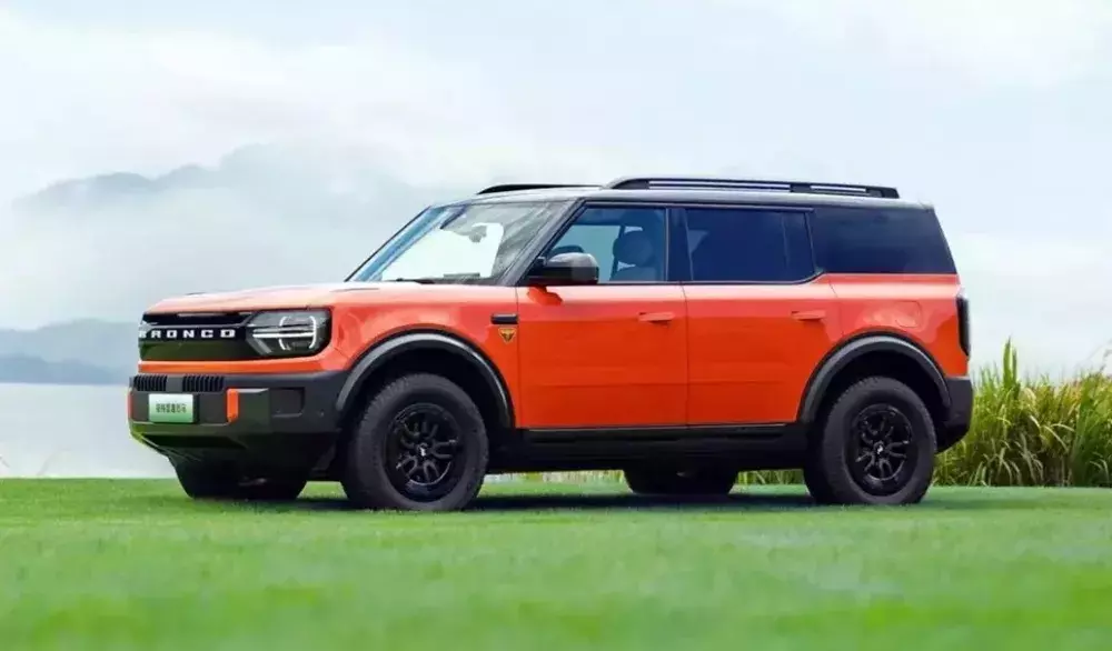 Ford Bronco Basecamp được đăng ký bảo hộ kiểu dáng công nghiệp tại Việt Nam Ford Bronco Basecamp được đăng ký bảo hộ kiểu dáng công nghiệp tại Việt Nam