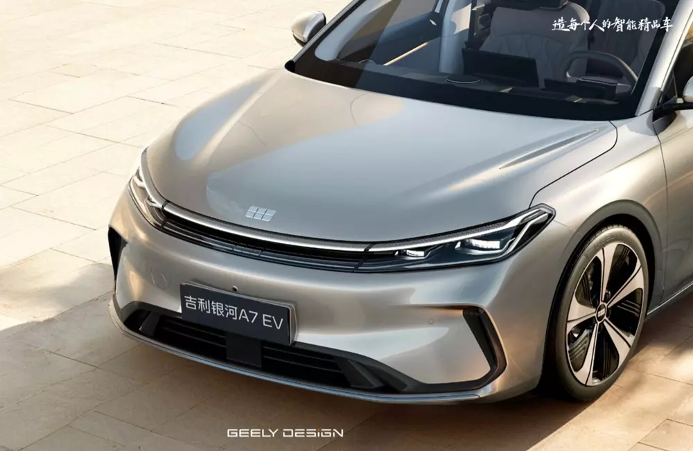 Geely Galaxy A7 EV có thiết kế gợi liên tưởng đến Lucid Air