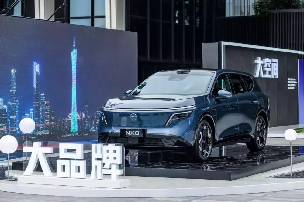 Nissan NX8 có thiết kế đơn giản và mượt mà