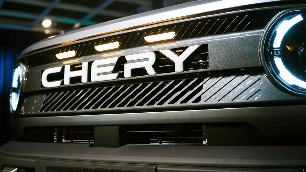 Lưới tản nhiệt của Chery KP31 