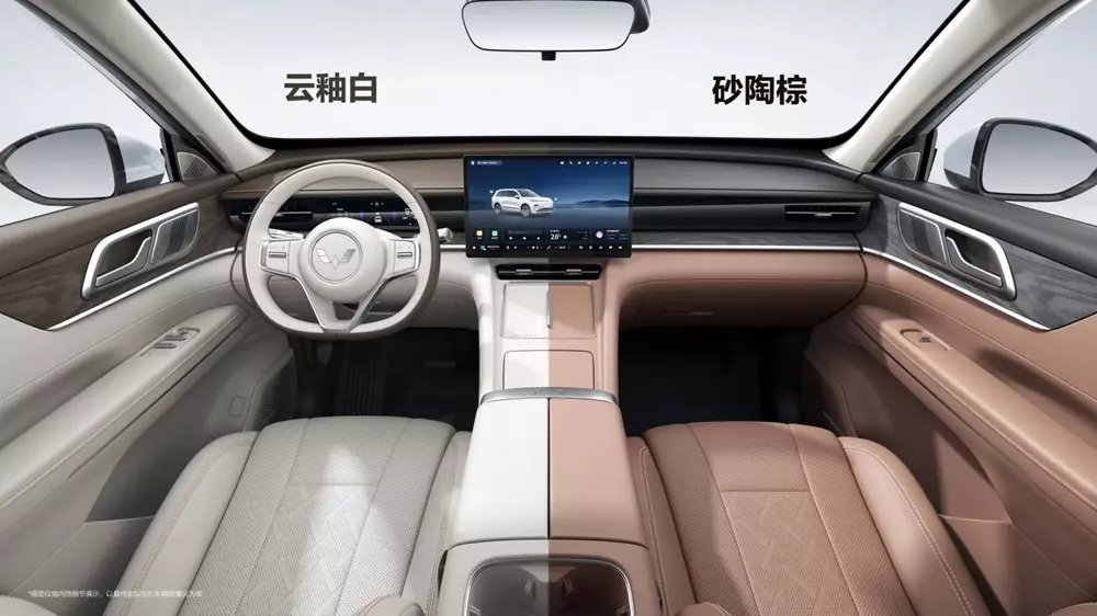 SUV cỡ lớn sắp bán ở Việt Nam Wuling Xingguang L lần đầu được hé lộ nội thất SUV cỡ lớn sắp bán ở Việt Nam Wuling Xingguang L lần đầu được hé lộ nội thất