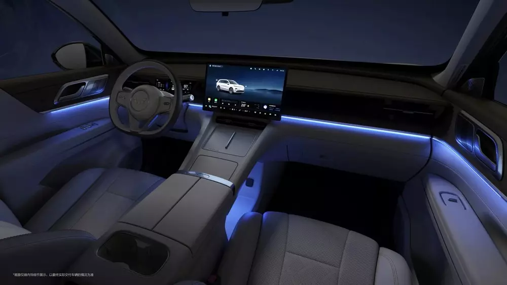 Wuling Xingguang L sở hữu đèn viền nội thất 256 màu Wuling Xingguang L sở hữu đèn viền nội thất 256 màu