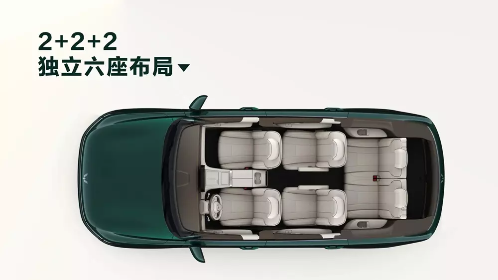 Wuling Xingguang L được trang bị nội thất 6 chỗ Wuling Xingguang L được trang bị nội thất 6 chỗ