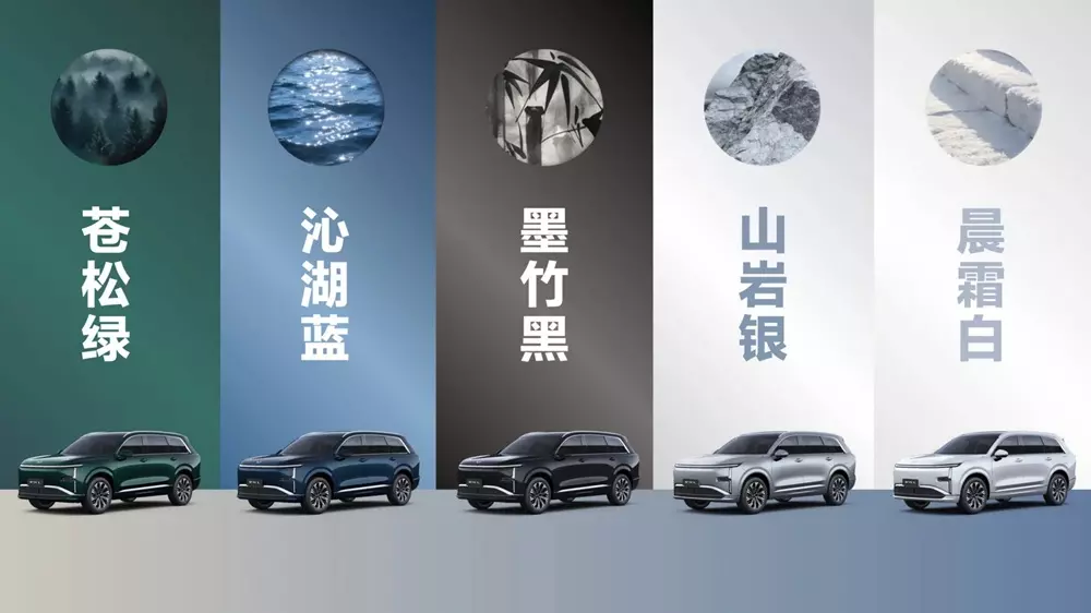 Các lựa chọn màu sắc của Wuling Xingguang L Các lựa chọn màu sắc của Wuling Xingguang L