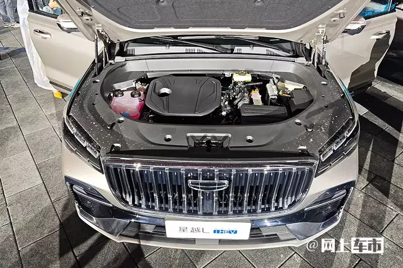 Hệ truyền động i-HEV sẽ được trang bị cho nhiều mẫu xe Geely khác