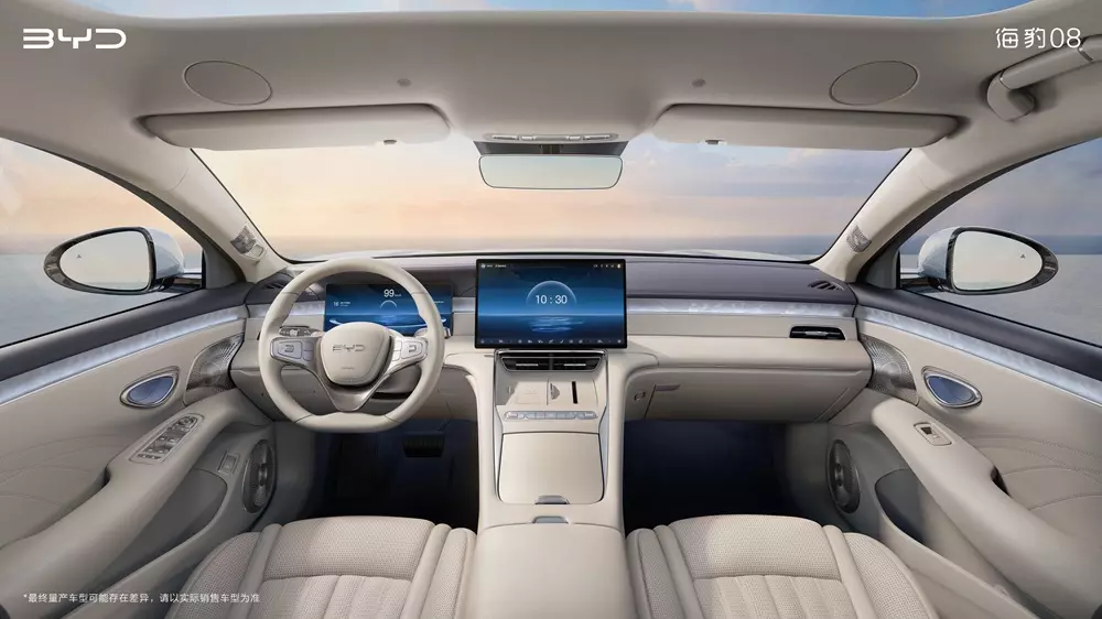 Khoang lái lần đầu tiên được hé lộ của BYD Seal 08 Khoang lái lần đầu tiên được hé lộ của BYD Seal 08