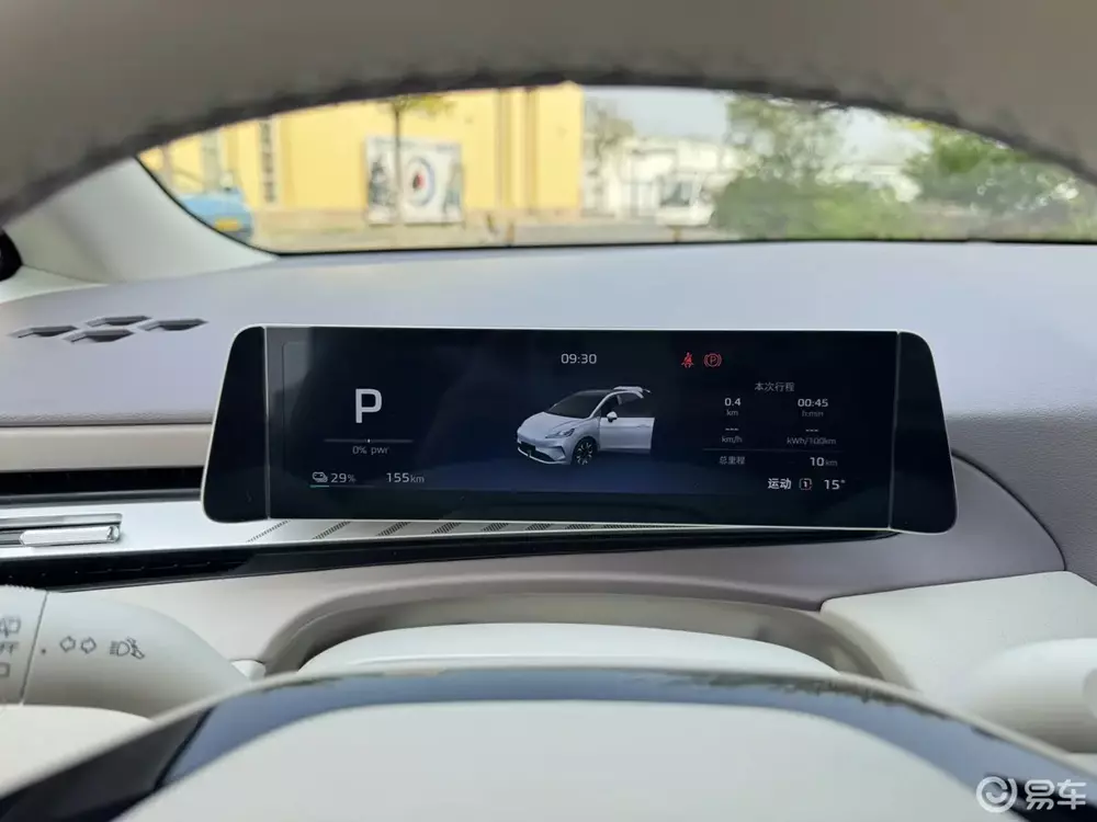 Bảng đồng hồ kỹ thuật số với thiết kế hẹp của MG4 2026 Bảng đồng hồ kỹ thuật số với thiết kế hẹp của MG4 2026