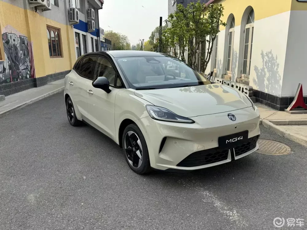 MG4 2026 chính thức ra mắt tại Trung Quốc MG4 2026 chính thức ra mắt tại Trung Quốc