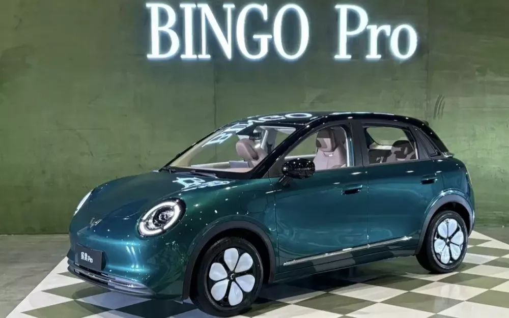 Wuling Bingo Pro sở hữu thiết kế tân cổ điển
