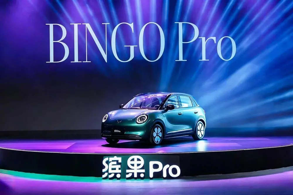 Ô tô điện Wuling Bingo đang bán ở Việt Nam ra mắt bản Pro mới