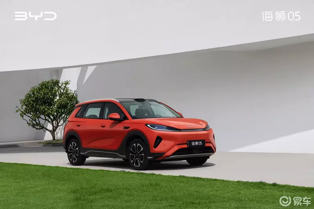 BYD Sealion 05 2026 hiện nguyên hình trước khi ra mắt vào cuối tháng này, cạnh tranh Honda CR-V