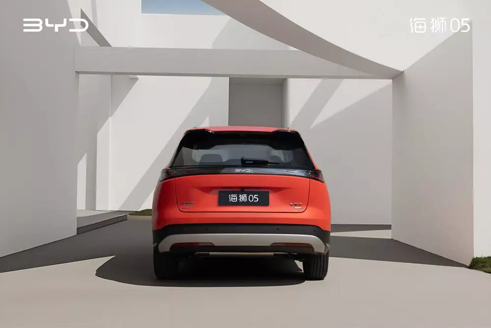 BYD Sealion 05 2026 màu cam đỏ mới