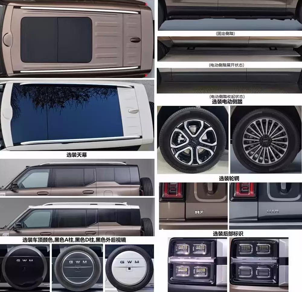 Các trang bị đáng chú ý của Great Wall H10