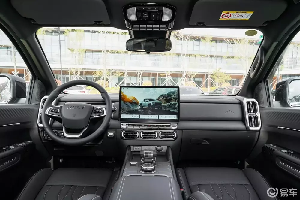 Nội thất bên trong Chery Rely R08 Pro 