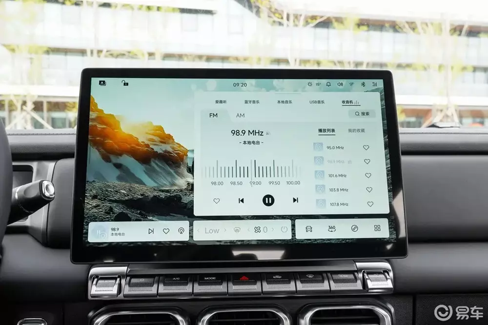 Chery Rely R08 Pro được trang bị màn hình cảm ứng trung tâm 15,6 inch