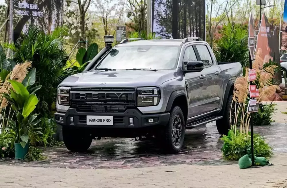 Xe bán tải Chery Rely R08 Pro ra mắt tại thị trường Trung Quốc
