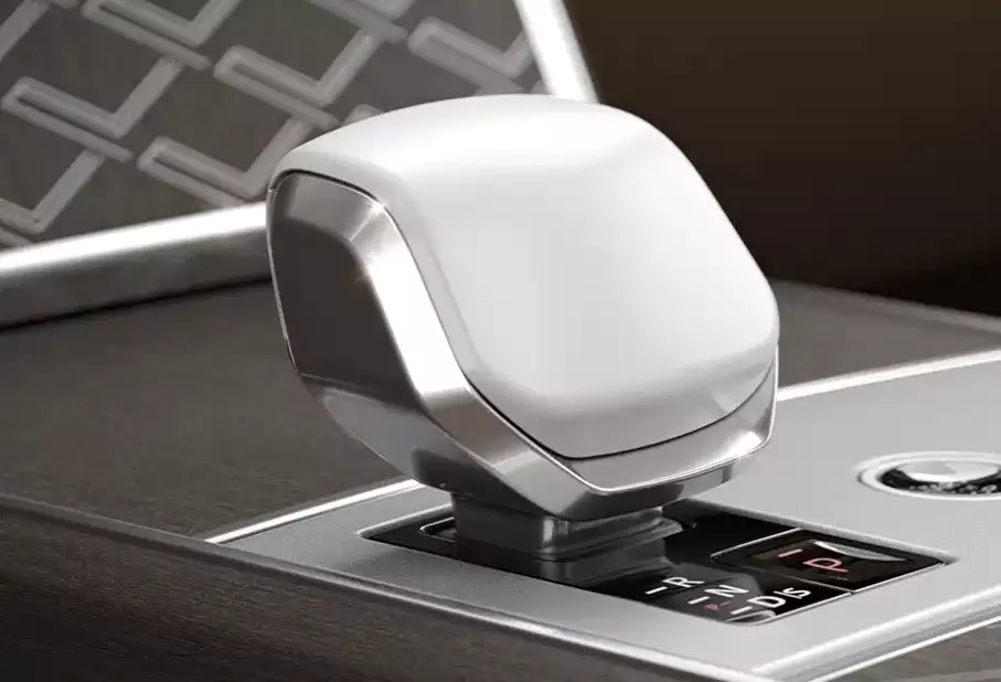 Cần số của Range Rover SV Bính Ngọ 