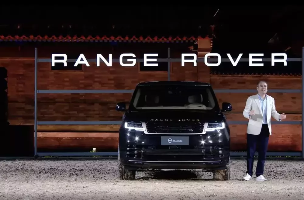 Range Rover SV phiên bản năm Bính Ngọ chính thức ra mắt, giới hạn toàn cầu chỉ 3 xe