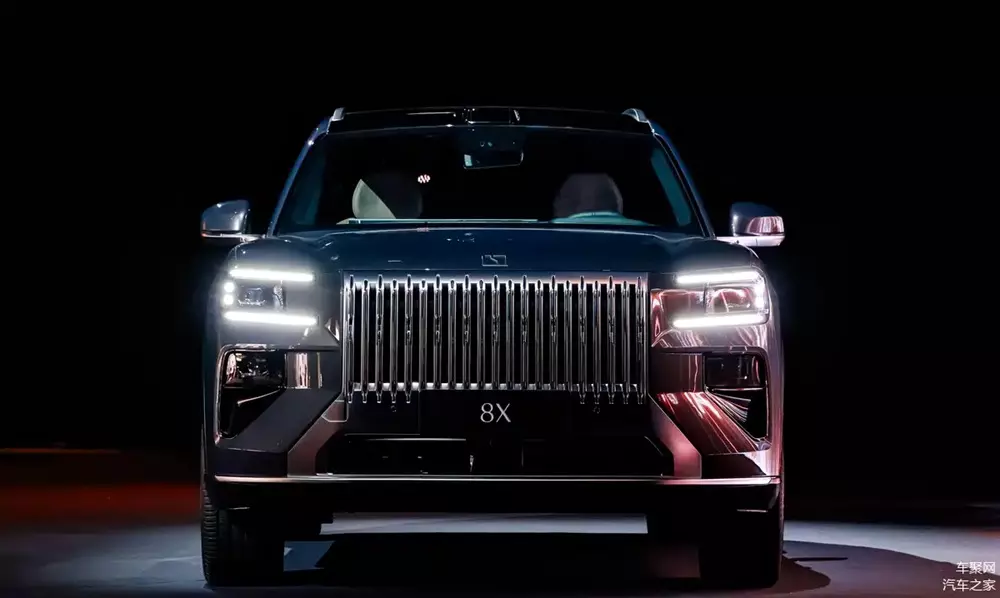 Zeekr 8X trông khá giống Rolls-Royce Cullinan khi nhìn trực diện