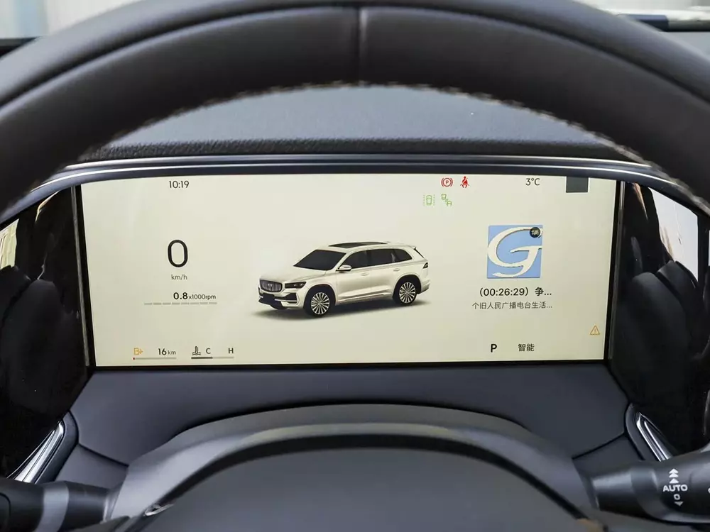 Geely Monjaro i-HEV dùng bảng đồng hồ kỹ thuật số 12,3 inch