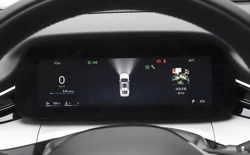 Geely Preface i-HEV sở hữu bảng đồng hồ kỹ thuật số 10,2 inch
