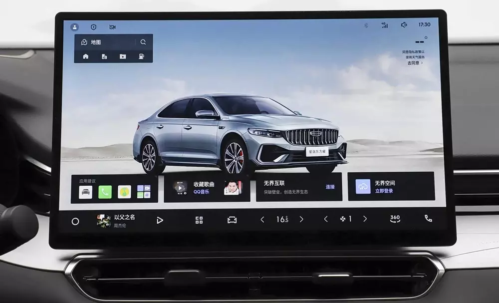 Geely Preface i-HEV sở hữu màn hình cảm ứng trung tâm 14,6 inch