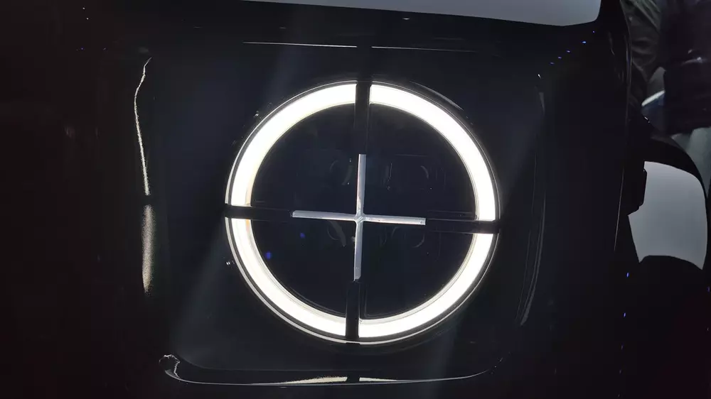 Đèn pha của Beijing 81