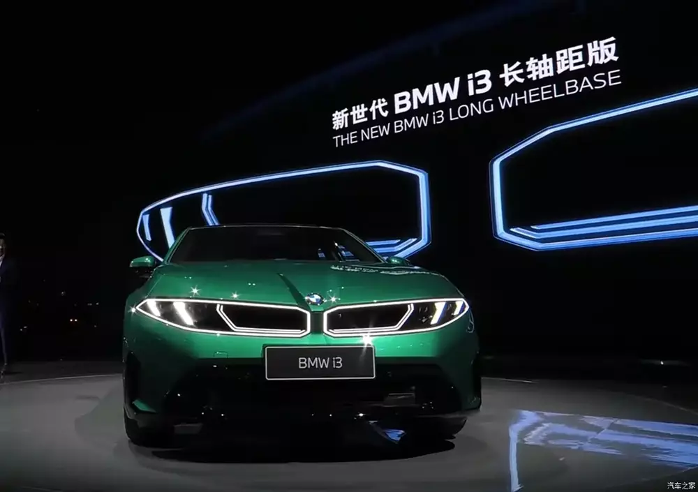 BMW i3L và iX3L có phạm vi di chuyển dài cùng tốc độ sạc khá nhanh