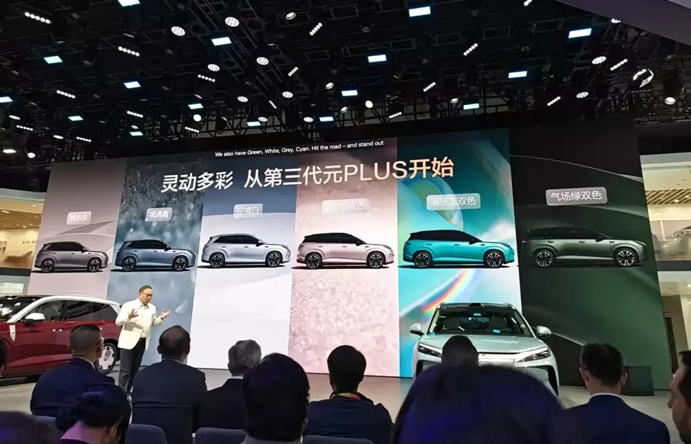 6 tùy chọn màu sơn của BYD Atto 3 2026 