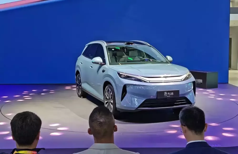 BYD Atto 3 ra mắt bản mới tại thị trường Trung Quốc