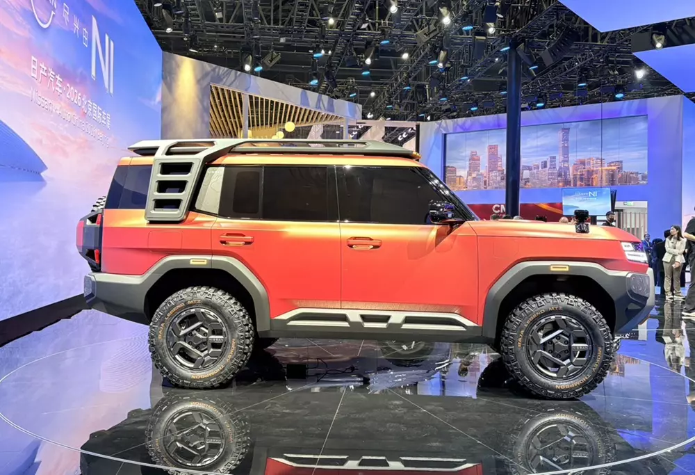 Nissan Terrano PHEV sẽ có kích thước lớn hơn X-Trail