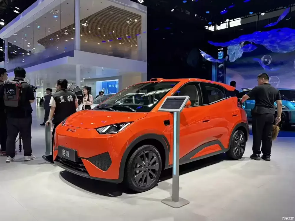 BYD Seagull 2026 trình làng tại Triển lãm Ô tô Bắc Kinh