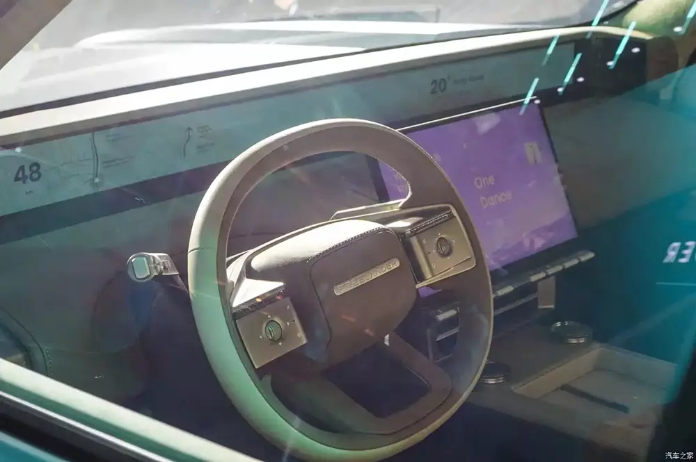 Cận cảnh vô lăng của Freelander 8