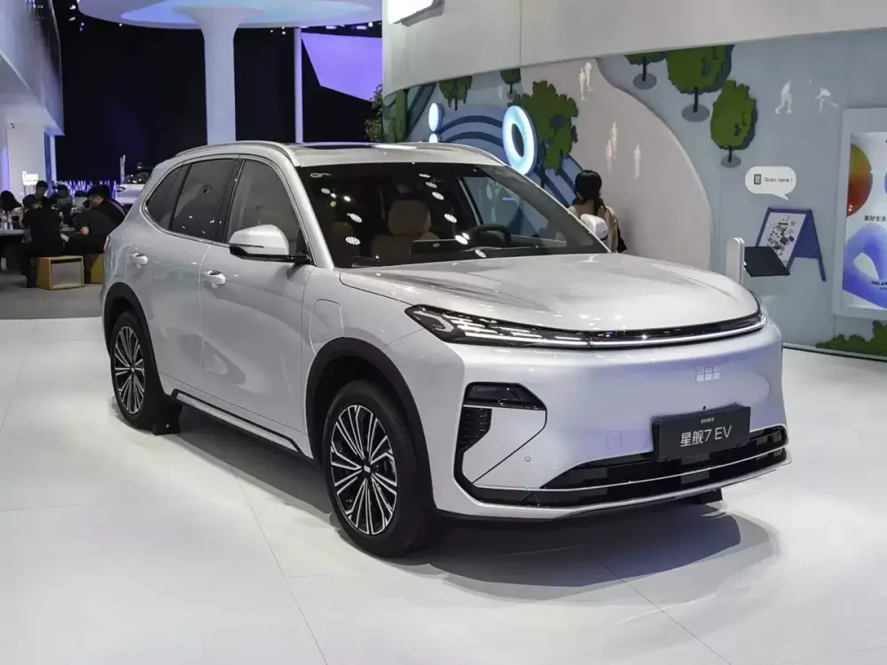Geely Galaxy Starship 7 EV trình làng