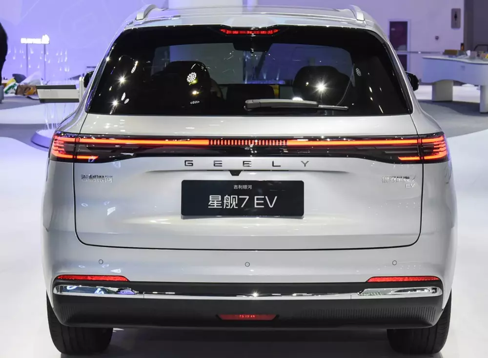 Geely Galaxy Starship 7 EV được trang bị đèn hậu mới