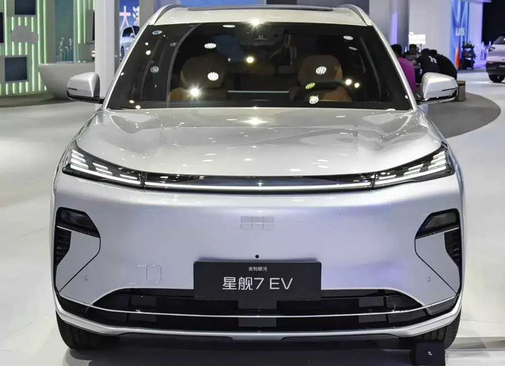 Geely Galaxy Starship 7 EV được trang bị đầu xe đóng kín