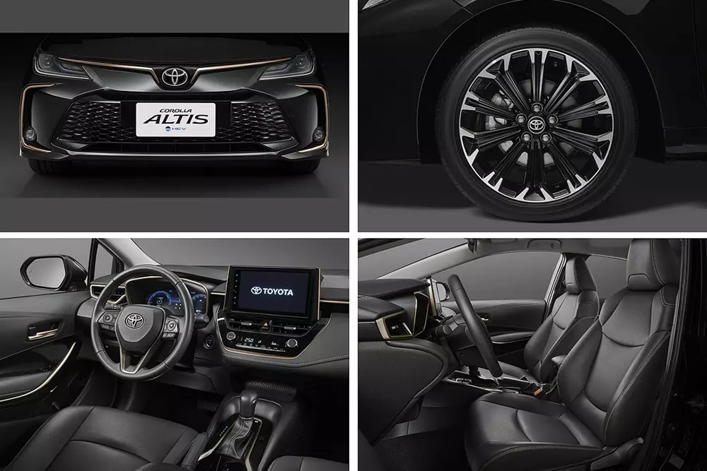 Những thay đổi trên Toyota Corolla Altis bản kỷ niệm 60 năm