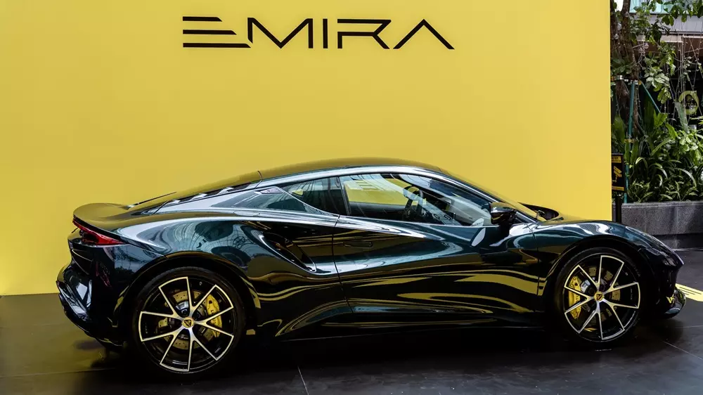 Lotus Emira
