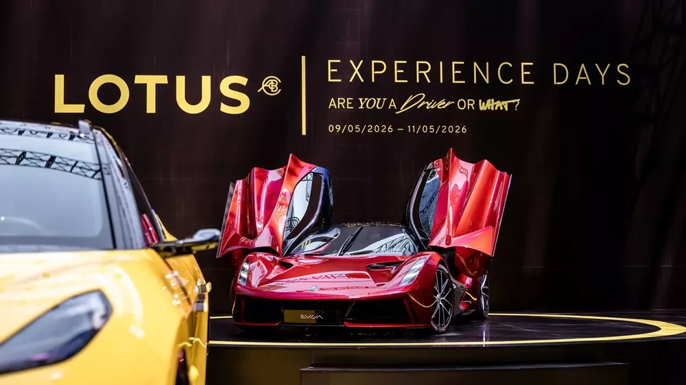 Lotus Evija