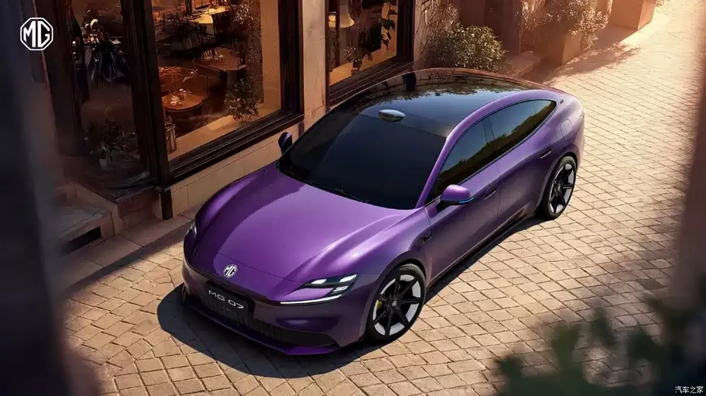 MG 07 sẽ có cả phiên bản thuần điện và hybrid