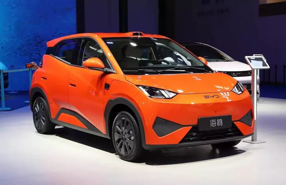 Ô tô điện giá rẻ BYD Seagull 2026 ra mắt tại Trung Quốc
