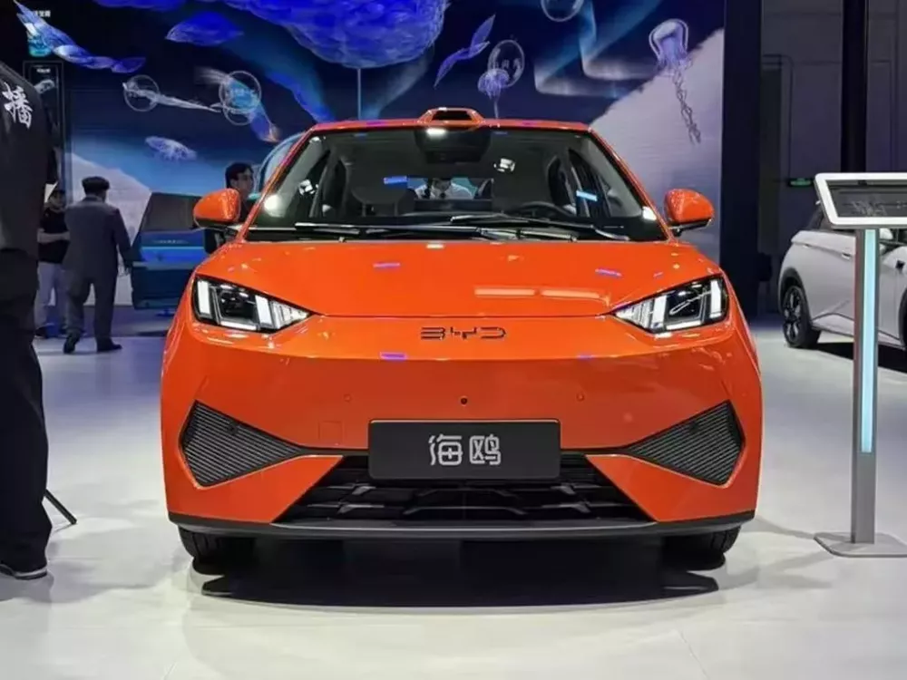 BYD Seagull 2026 có phạm vi hoạt động 405 km