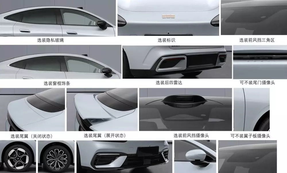 Các trang bị ngoại thất đáng chú ý của Geely Galaxy TT