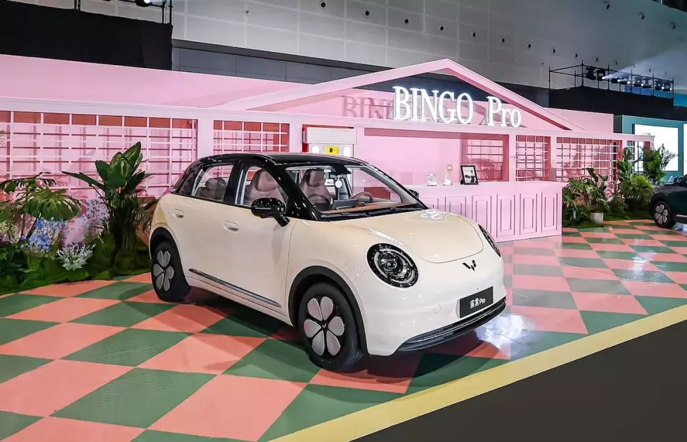 Wuling Bingo Pro có phạm vi hoạt động tối đa 403 km Wuling Bingo Pro có phạm vi hoạt động tối đa 403 km