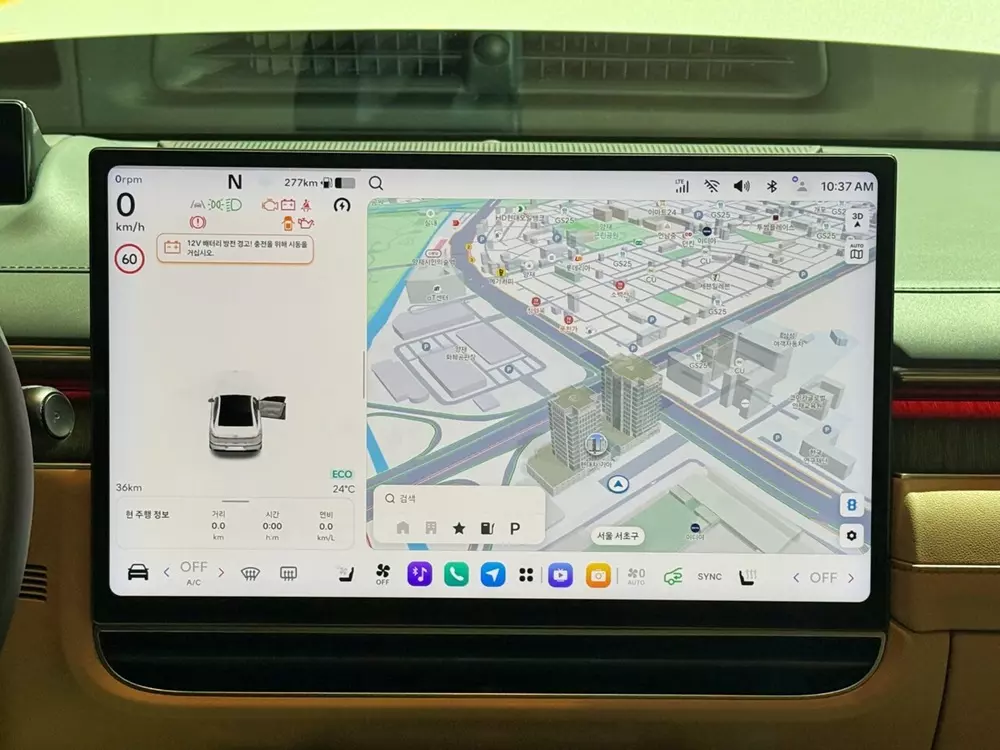 Hyundai Grandeur 2026 được trang bị hệ thống thông tin giải trí Pleos Connect thế hệ mới