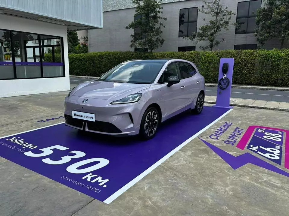 MG4 Urban có phạm vi di chuyển tối đa 530 km