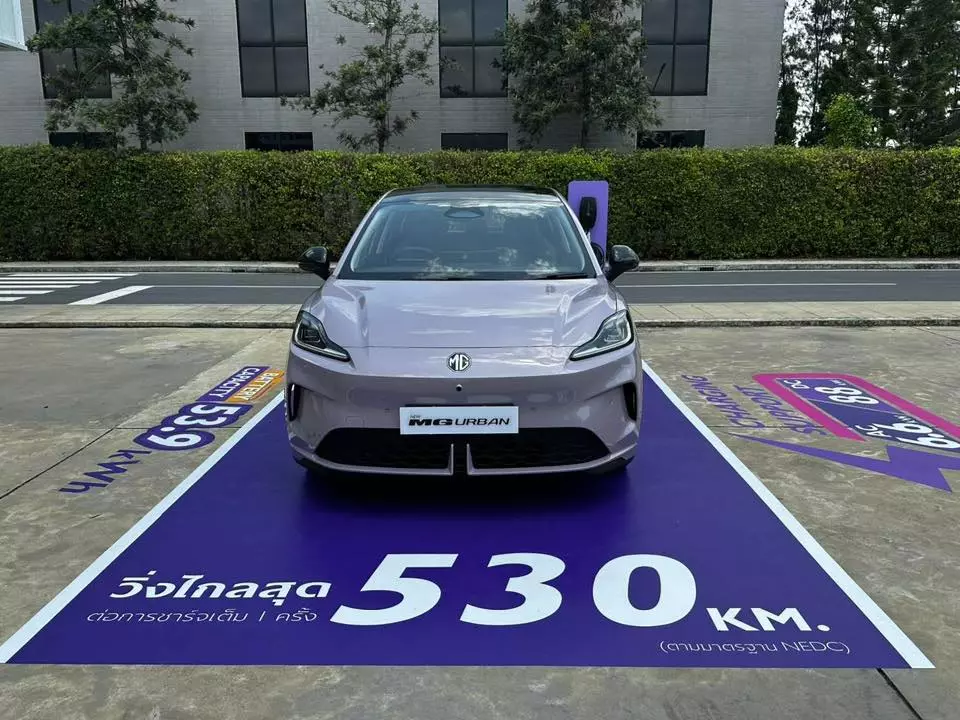 Cận cảnh khu vực đầu xe của MG4 Urban