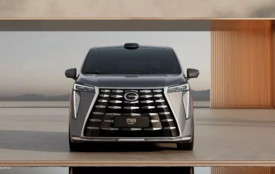 Cận cảnh khu vực đầu xe của GAC M8 PHEV L 2027 Cận cảnh khu vực đầu xe của GAC M8 PHEV L 2027