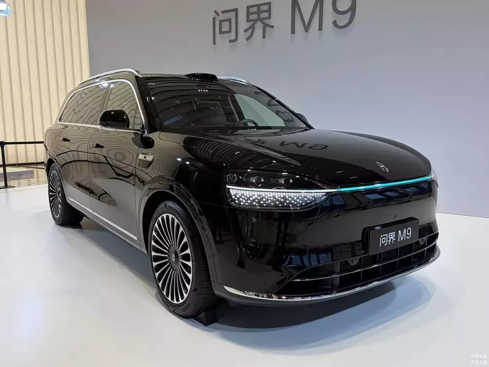 Aito M9 có chế độ máy bay như điện thoại Aito M9 có chế độ máy bay như điện thoại